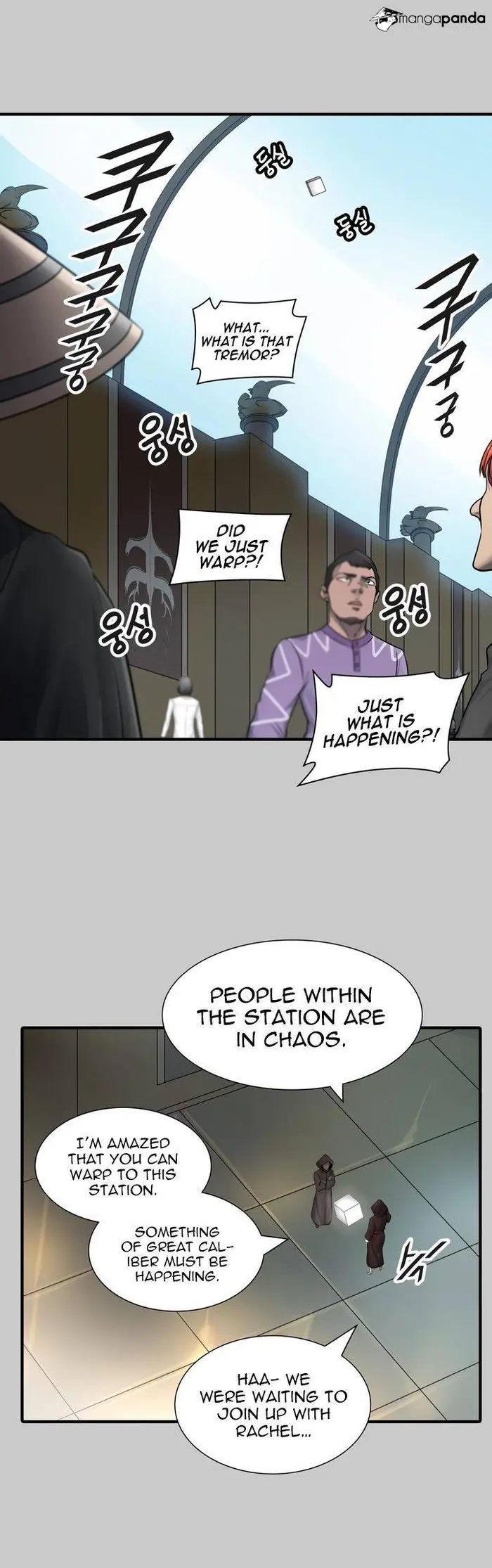 Tower of God Chapter 418 image 26_optimized